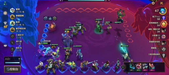 王者荣耀S31赛季皮肤揭秘:全新赛季皮肤详细介绍与预览 王者荣耀S31赛季皮肤揭秘:全新赛季皮肤详细介绍与预览