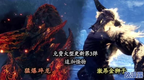 绝地求生游戏8月19日官方正式服务器重大更新公告发布