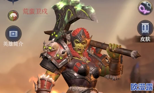 利萨斯英雄血脉延续:混血英杰传承策略与攻略详解 利萨斯英雄血脉延续:混血英杰传承策略与攻略详解