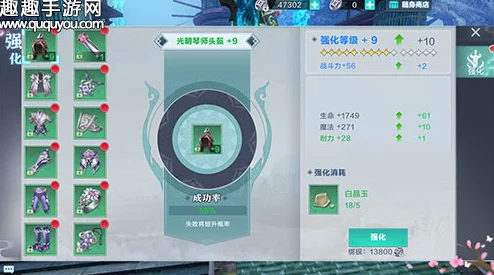 雪鹰领主游戏中快速提升战力的有效技巧与方法解析