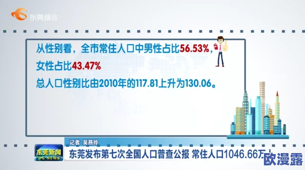 国产免费一级片：震惊！全国范围内突然下架，网友热议背后原因引发广泛关注与讨论！
