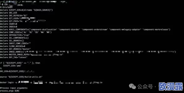天堂….在线资源链接：全球最大在线图书馆被黑客攻击，数百万用户数据泄露引发广泛关注！