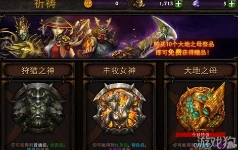 全面解析：传承利萨斯英雄血脉，子嗣获取途径与培养策略详解