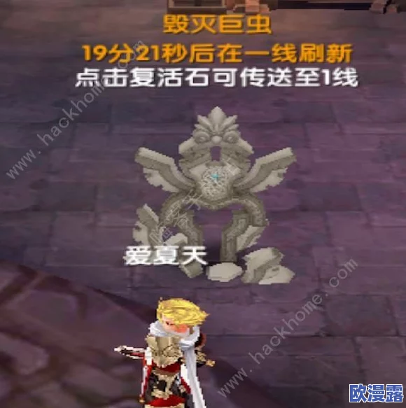 黑神话悟空像素版：幽魂BOSS高效打法全攻略与技巧解析