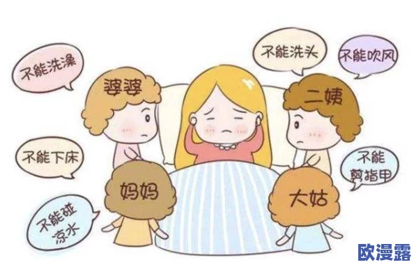 半夜听到妈妈爸爸喘气怎么回事?可能是因为他们在做梦、身体不适或其他原因导致的声音,了解背后的情况很重要 半夜听到妈妈爸爸喘气怎么回事?可能是因为他们在做梦、身体不适或其他原因导致的声音,了解背后的情况很重要