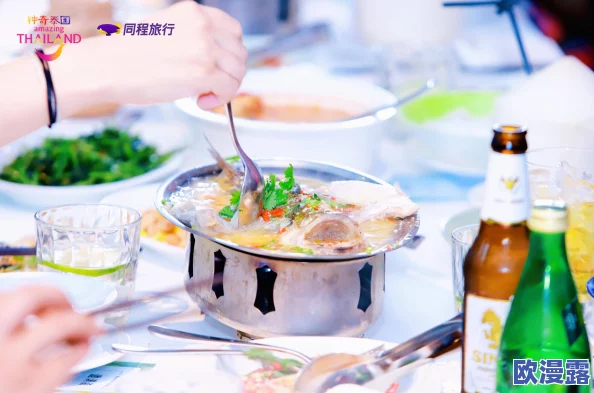 九幺美食之旅：品味传统与现代的完美结合，带你领略舌尖上的魅力