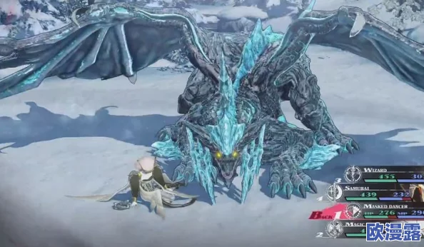 深度解析：暗喻幻想中冰龙的高效打法策略推荐