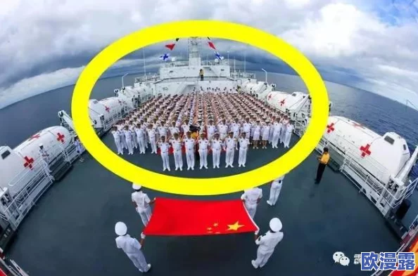 8 8 海外华人免费入口＂震撼上线！全球华人齐聚，共享无限资源与机遇，开启崭新生活方式！