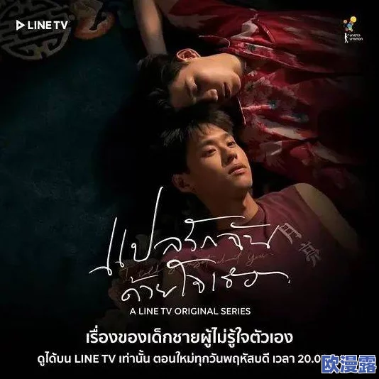 国产性较精品视频免费，震惊！网友发现隐藏在视频中的惊人秘密，引发热议与讨论！