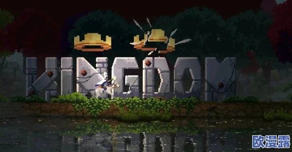 王国两位君主：全面解析雕像效果持续时长与影响详解