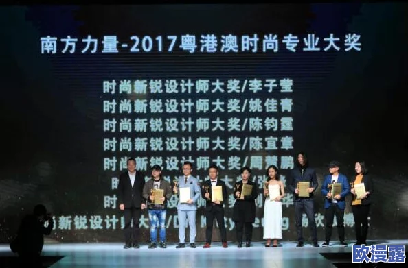 岛国怡春院：最新进展揭示其在文化交流与旅游业中的重要角色，吸引更多游客关注与参与