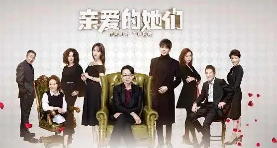 《好好疼爱》里面第6集：深入探讨角色之间的情感纠葛与成长，展现爱的多样性和复杂性