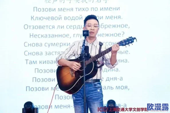 世界姓交大2023年赛程：全面解析各项赛事安排与参与方式，助力学子展现风采与实力