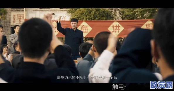 jy改造系统人阮甜 蜜丸＂背后隐藏的爱情故事，竟然与圈内大咖有着千丝万缕的联系！