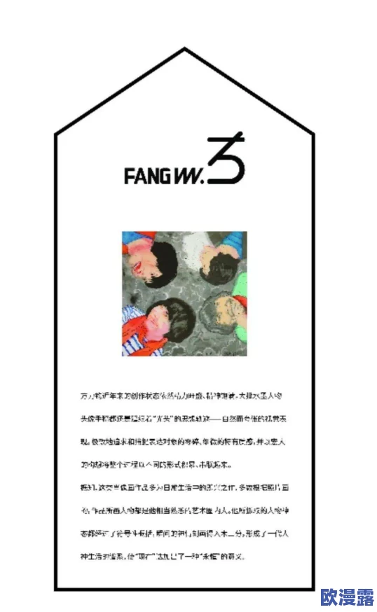 136大但人文艺术:在当代社会中如何重新定义文化与创意的交融方式 136大但人文艺术:在当代社会中如何重新定义文化与创意的交融方式