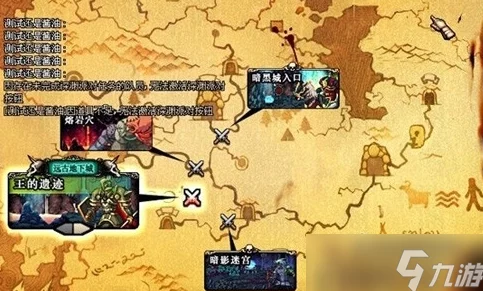 DNF玩家更喜欢搬哪个地图以获取更多游戏资源？