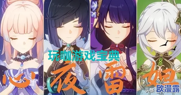 久草精品在线播放＂引发热议，网友惊呼：这部作品竟然隐藏了如此深刻的社会寓意！