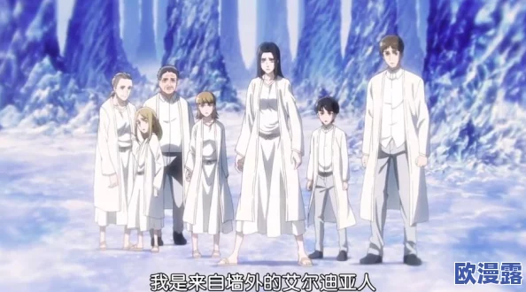 震惊！久久久久久综合一区中文字幕竟然揭露了隐藏在娱乐圈的惊人秘密，网友们纷纷表示无法相信！