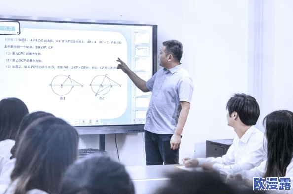 大学生初次破苞：心理发展与性教育的关系研究——以某高校为例的实证分析