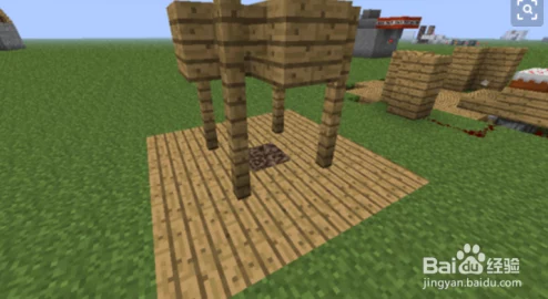 《我的世界》如何制作岩浆陷阱：详细步骤与制作教程指南