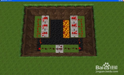 《我的世界》如何制作岩浆陷阱：详细步骤与制作教程指南