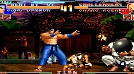 拳皇97高手对决：别林与河池谁才是更强的格斗王者？