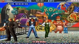 拳皇97高手对决：别林与河池谁才是更强的格斗王者？