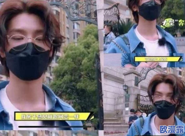 呱呱爆料.con：震惊！某知名明星隐秘恋情曝光，背后竟隐藏着不可告人的故事！