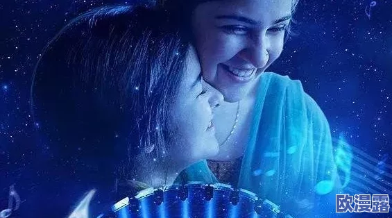 呱呱爆料.con：震惊！某知名明星隐秘恋情曝光，背后竟隐藏着不可告人的故事！