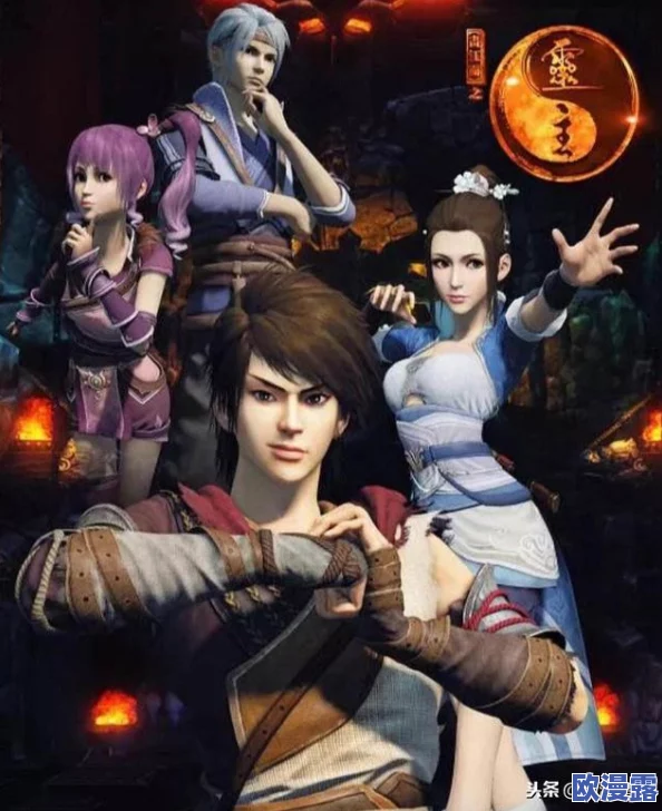 《画江湖之灵主》手游角色深度剖析:良又技能全面介绍与解析 《画江湖之灵主》手游角色深度剖析:良又技能全面介绍与解析