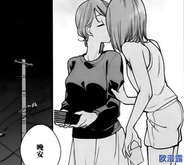 涩涩屋在线:全新功能上线,用户体验再升级,快来看看有哪些惊喜等着你! 涩涩屋在线:全新功能上线,用户体验再升级,快来看看有哪些惊喜等着你!