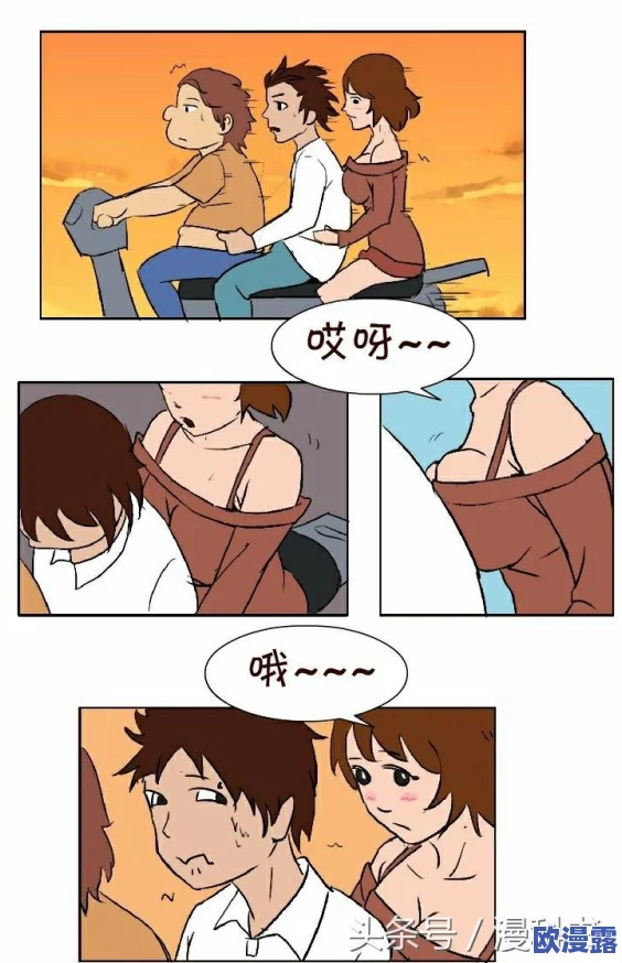 涩涩屋在线:全新功能上线,用户体验再升级,快来看看有哪些惊喜等着你! 涩涩屋在线:全新功能上线,用户体验再升级,快来看看有哪些惊喜等着你!