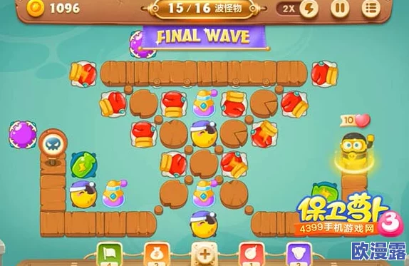 保卫萝卜3码头第4关高效通关攻略：巧妙利用滑道建造多重箭布局