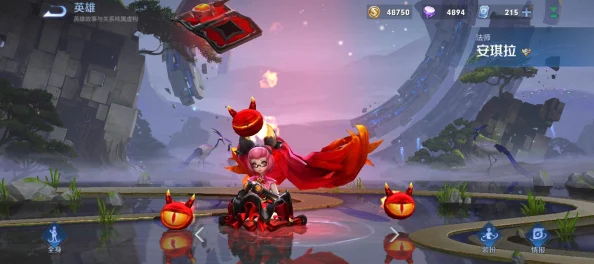 王者荣耀新版本法师强度大洗牌,安琪拉重做后强势夺魁 王者荣耀新版本法师强度大洗牌,安琪拉重做后强势夺魁