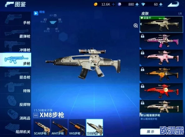 堡垒前线：手枪选择推荐指南，助你战场制胜的顶尖武器挑选策略