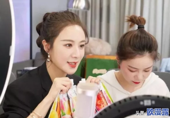 美女扒开尿口直播视频,网友热议:这种内容是否应该被限制?引发社会对网络直播的讨论与反思 美女扒开尿口直播视频,网友热议:这种内容是否应该被限制?引发社会对网络直播的讨论与反思