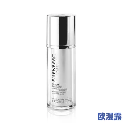 欧美一区二区三区四区精华液:最新研究揭示其在肌肤修复与抗衰老中的重要作用,效果显著引发关注 欧美一区二区三区四区精华液:最新研究揭示其在肌肤修复与抗衰老中的重要作用,效果显著引发关注