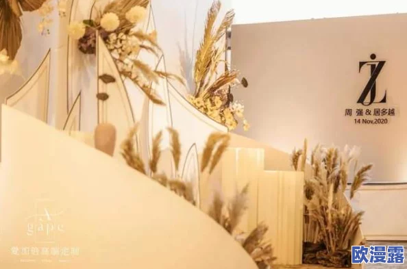 桐桐桐桐铜铜深色:新动态揭示了这一独特颜色在艺术与设计中的应用潜力,吸引了众多创作者的关注与讨论 桐桐桐桐铜铜深色:新动态揭示了这一独特颜色在艺术与设计中的应用潜力,吸引了众多创作者的关注与讨论