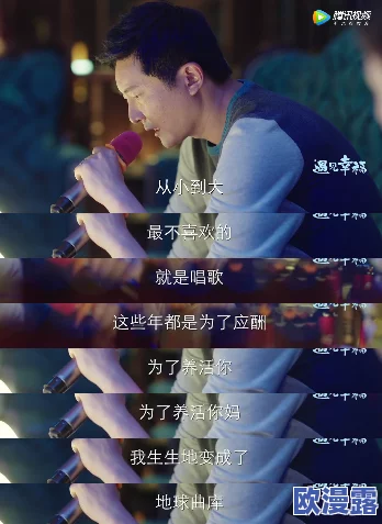 国产精品猎奇系列在线观看：最新剧集上线，带你体验前所未有的视觉冲击与情感共鸣！