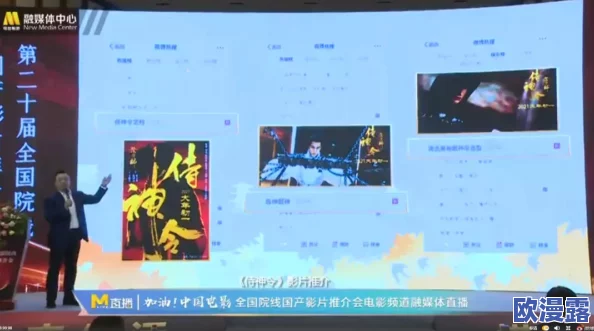 国产福利不卡一区二区三区：最新动态揭示了更多精彩内容与用户体验的提升，值得期待！