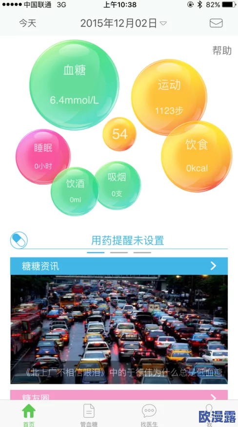 tobu8-HD100com最新进展：全新功能上线，用户体验大幅提升，助力内容创作者更高效地分享作品