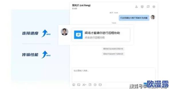 tobu8-HD100com最新进展：全新功能上线，用户体验大幅提升，助力内容创作者更高效地分享作品