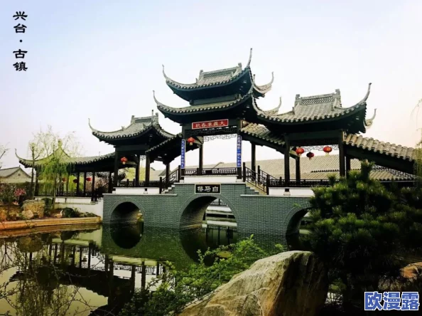 日韩A级新动态:最新消息揭示两国在文化交流与经济合作方面的进展,推动区域合作迈向新阶段 日韩A级新动态:最新消息揭示两国在文化交流与经济合作方面的进展,推动区域合作迈向新阶段