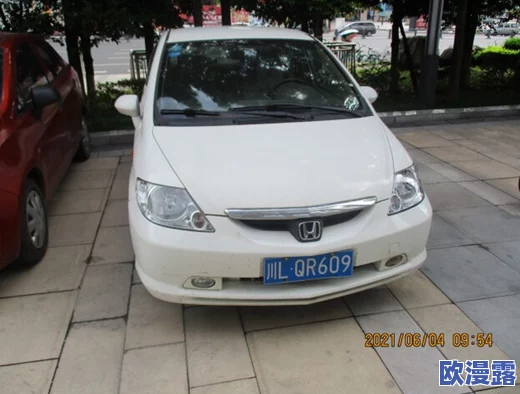 人畜禽Croproation网站曝光惊人内幕!潜藏多起非法交易交易引发社会广泛关注与谴责! 人畜禽Croproation网站曝光惊人内幕!潜藏多起非法交易交易引发社会广泛关注与谴责!