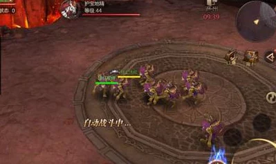 风暴魔域手游深度解析:炎龙宝藏副本玩法技巧与通关攻略大全 风暴魔域手游深度解析:炎龙宝藏副本玩法技巧与通关攻略大全