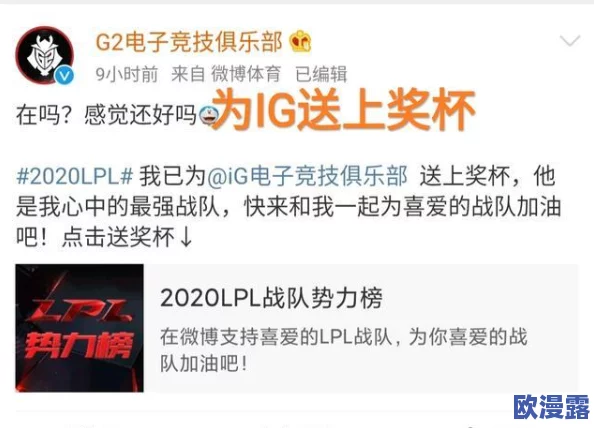 fnn热点黑料不打烊：深度剖析网络舆论对公众人物形象的影响及其背后的社会心理