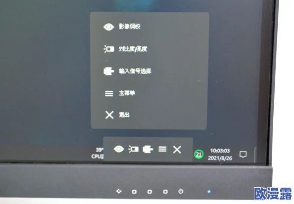 三年片在线观看免费观看高清电影，畅享最新大片与经典影片，尽在轻松免费观看的在线平台！