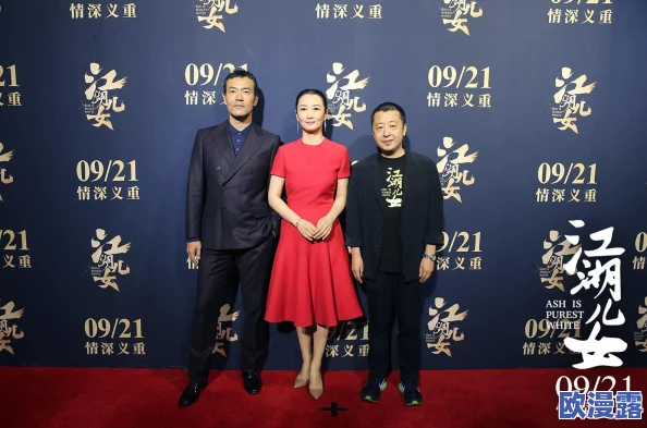 三年片在线观看免费观看高清电影，畅享最新大片与经典影片，尽在轻松免费观看的在线平台！