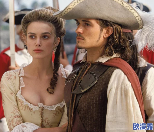 一级艳片女海盗第二部：全新剧情曝光，性感女海盗再度出航，挑战更强敌人与惊险冒险！