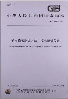 aaaaa级毛皮最建议买吗？从品质、价格和使用场景来看，是否值得投资一件高档毛皮呢？